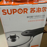 苏泊尔SUPOR银河星304不锈钢压力锅24cm高压锅燃气电磁炉通用YS24E 实拍图