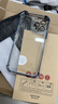 魔杰乐【四角气囊防摔】适用苹果17pro手机壳透明电镀iphone16promax新款高级感15pro全包镜头款情侣款 远峰蓝【四角气囊防摔】 iPhone 13 Pro Max 实拍图