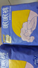倍舒特眠眠裤 棉柔夜用防漏裤型卫生巾M-L码10条80-130斤京东自营安睡裤 实拍图