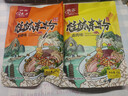 壮客 桂林米粉2袋(卤肉味+香辣味)广西速食方便云南冲泡粉丝过桥米线 实拍图
