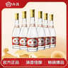 汾酒 黄盖玻汾 清香型白酒 53度 475mL*6瓶整箱 电商版原箱 实拍图