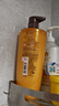 欧莱雅精油润养洗发水柔顺顺滑洗发露700ml(新老包装随机发货) 实拍图