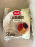 美丽雅一次性盘子20cm*50只 食品级本色圆形纸盘果盘餐碟坚果盘 实拍图