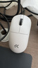 迈从（MCHOSE）A7 V2轻量化无线鼠标全能旗舰磁吸无线充游戏电竞办公神鼠三模连接PAW3950/3395人体工学 A7 V2 Ultra+ 白色（磁吸无线充） 实拍图