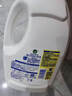 滴露（Dettol）衣物除菌液 消毒液 柠檬3L 99.9%杀菌除螨内衣儿童衣物可配洗衣液 实拍图
