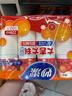 妙洁 一次性纸杯喜庆杯 100只*228ML 加厚食品级一次性杯子喝水结婚 实拍图