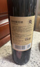 张裕（CHANGYU）第九代N158特选级解百纳蛇龙珠干红葡萄酒750ML*1支 年货 实拍图