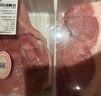  【180天白猪家庭装】冷鲜猪腿肉1kg 实拍图