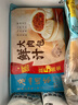 广州酒家 鲜汁大肉包390g 6个 儿童面点 速食懒人 早餐 包子 年货送礼 实拍图