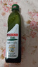 品利（MUELOLIVA）【保真橄榄油】特级初榨橄榄油250ml食用油西班牙进口辅食油送礼 实拍图