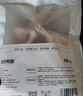 1号会员店 无抗鸭翅中 出口级品质精切鸭翅中酱卤烧烤新鲜鸭肉食材 净重2斤 实拍图