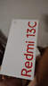 小米（MI）Redmi 13C 6+128 彩虹星纱 天玑6100+芯片 5000万超清双摄 红米手机【赠话费券】 实拍图