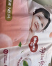 好奇（Huggies）铂金装小桃裤纸尿裤S96片(4-8kg)新生儿小号尿不湿【透爽散热】 实拍图