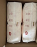 好奇（Huggies）铂金装小桃裤成长裤XXXL26片*4包(17kg以上)【透爽散热】 实拍图