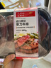 春禾秋牧 阿根廷原切菲力小牛排1kg/8-10片赠料包 儿童零添加 低脂健身 实拍图