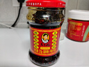 陶华碧老干妈  辣椒酱  精制牛肉末豆豉油辣椒210g 贵州特产 实拍图