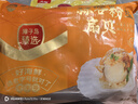 獐子岛 冷冻蒜蓉粉丝扇贝 净重600g 18只 烧烤食材 生鲜 海鲜水产  实拍图