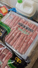 民维大牧汗180羔羊原切肉片540g 火锅食材羊肉卷 草饲散养羊肉生鲜国产 实拍图