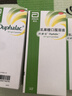 杜密克【原研荷兰进口】雅培杜密克乳果糖口服溶液667mg/ml 15ml*6袋用于慢性功能性便秘 实拍图