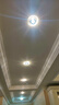 欧普照明（OPPLE）LED水晶筒灯嵌入式孔灯吊顶灯客厅过道玄关走廊 4.5瓦开孔7-8.5cm 实拍图
