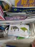 中国传统动画故事（30册套装）     省钱卡 实拍图