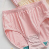 AB内衣【4条装】女士自然腰棉质抗菌内裤 混色搭配 XXXL 实拍图