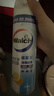 威露士（Walch）消毒喷雾清新450ml 鞋柜衣柜马桶快递家具硬表面酒精消毒祛除异味 实拍图