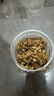 姚生记原味新疆核桃仁400g 阿克苏大核桃仁休闲零食 每日坚果炒货干果仁 实拍图