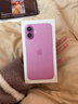 Apple/苹果 iPhone 16 Plus（A3291）128GB 粉色 支持移动联通电信5G 双卡双待手机 实拍图