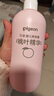 贝亲（Pigeon）桃叶精华 婴儿液体爽身露 家庭装 四季通用 480ml IA286 实拍图