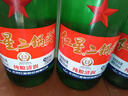 红星二锅头 大二 清香型白酒 56度 750ml*2瓶 纯粮 口粮酒 实拍图