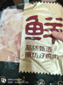 鲜京采 鸡腿排净重4斤 冷冻 无骨腿排去骨带皮鸡腿肉早餐 源头直发 实拍图
