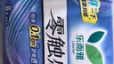 乐而雅花王零触感特薄透气夜用护翼型卫生巾组合30cm32片姨妈巾京东自营 实拍图