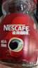 雀巢（Nestle）醇品速溶美式黑咖啡粉0糖0脂*健身燃减防困瓶装50g 实拍图