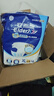安而康（Elderjoy）舒适干爽成人纸尿裤XL10片臀围>110cm成人尿不湿老人亲肤 实拍图