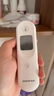 鱼跃(yuwell)医用红外耳式体温计电子耳温枪婴儿专用温度计YHT101 实拍图