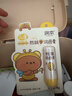 润本儿童唇膏婴儿护唇膏宝宝润唇膏 防皴滋润保湿防干裂秋冬4g 实拍图