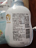 贝亲洗发水沐浴露 婴儿洗发沐浴二合一 水三角 500ml瓶装+400ml补充装 实拍图