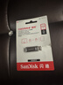 闪迪（SanDisk）256GB Type-C USB3.2 手机U盘 DDC4深空灰 读速400MB/s 自动备份 双接口优盘 手机平板电脑通用 实拍图