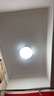 四季沐歌（MICOE）照明吸顶灯led卧室灯具套餐全屋客厅灯饰阳台过道餐厅简约灯具 实拍图
