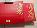 杞里香红枸杞子西洋参年货礼盒260g头茬特优级宁夏团购送长辈滋补物品茶 实拍图