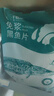 钓鱼记免浆黑鱼片1斤 (2袋*250g) 酸菜水煮鱼 冷冻 火锅食材 生鲜年货 实拍图