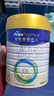 美素佳儿（Friso）皇家幼儿配方奶粉 3段（1-3岁幼儿适用）800g 乳铁蛋白 (新国标) 实拍图