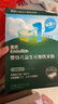 英氏婴幼儿高铁米粉糊维C加铁原味258g宝宝辅食低敏6-12个月老爸抽检 实拍图
