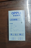 欧普照明（OPPLE）LED节能灯泡 E27大螺口 家用商用大功率厂房工矿灯 50W白光 实拍图