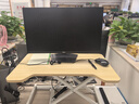 全品屋升降电脑桌升降工作台电脑升降支架台站立式升降办公书桌 无级升降-原木色双层65x40cm（小工位首选） 【宽敞品质桌面】 实拍图