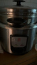三角牌（Triangle）电饭煲4-5人老式316不锈钢0涂层2-3人电饭锅家用5-8人大容量微压蒸煮一体饭粥锅 2升【加厚304不锈钢】 2L 实拍图