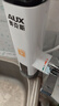 奥克斯（AUX）电热水龙头热水器加热水龙头快速热水变频恒温厨房下进水 【大屏数显】雪山白+漏保插头+万向喷头 实拍图