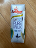 安佳（Anchor）低脂高钙牛奶 250ml*24盒 新西兰原装进口草饲减少50%脂肪 实拍图