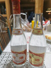汾酒 黄盖玻汾53度475mL*3瓶+红盖玻汾42度475mL*3瓶组合装 非原箱 实拍图